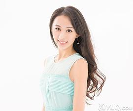 宋奕星