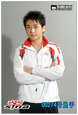 吴弘