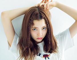 八木亚里纱