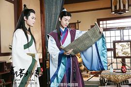 赵志伟