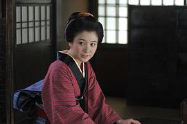 樱井美南