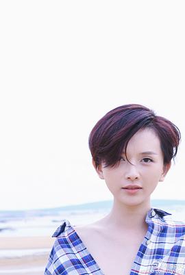 李依玲