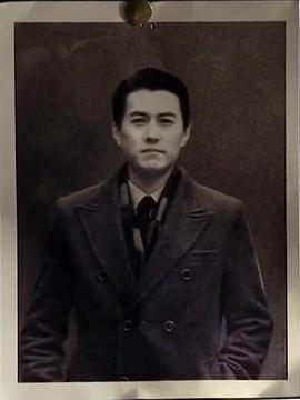 靳东