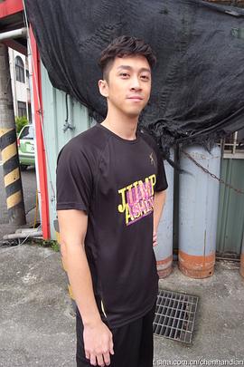 陈汉典