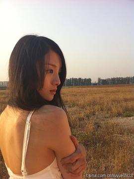 章龄之