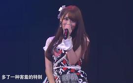 钱蓓婷