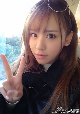 钱蓓婷