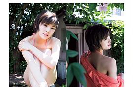 冈田奈奈