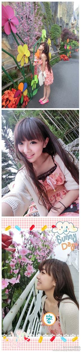 邱欣怡