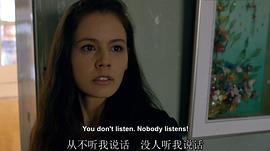 玛蒂娜·加西亚
