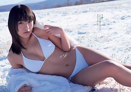 浅川梨奈