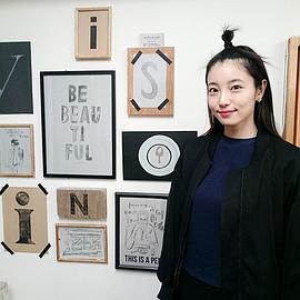 向里忧香