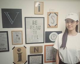 向里忧香