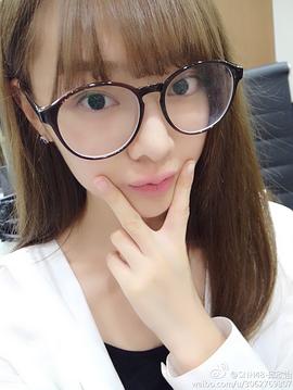 邱欣怡