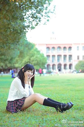 莫寒