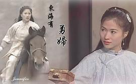 梁琤