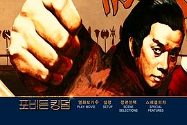 梁小龙
