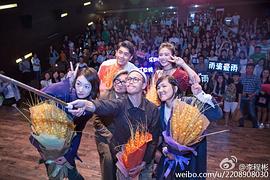 李程彬