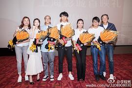 李程彬