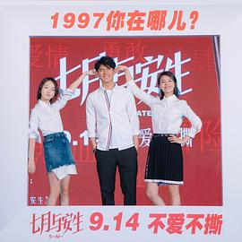 李程彬