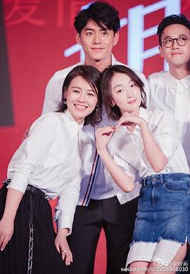 李程彬