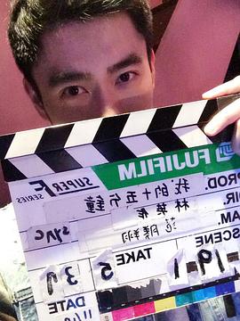 李程彬