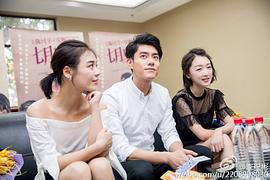 李程彬