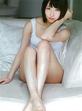 志田爱佳