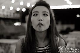 姚子羚