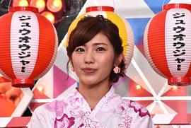 立石晴香