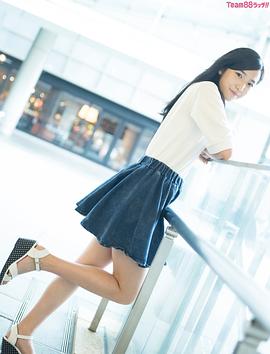 下尾美羽