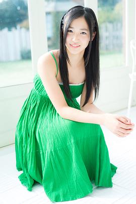 下尾美羽