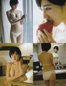 须藤凛凛花