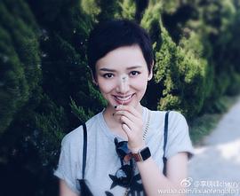 李晓峰