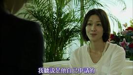 山本未来