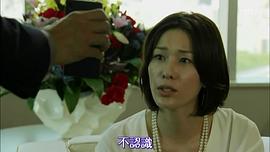 山本未来