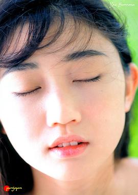 川奈由依