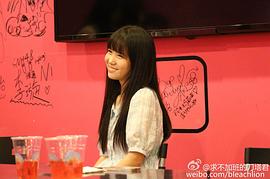 杨惠婷