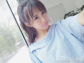 段艺璇