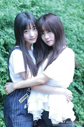 段艺璇