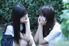 段艺璇