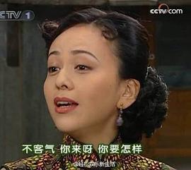 王琳