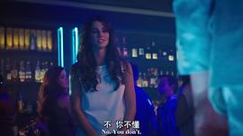 碧安卡·海瑟
