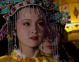 成梅