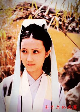 姬培杰
