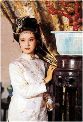 邓婕