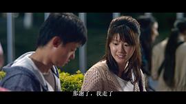 王婷