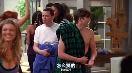 杰莉·霍维