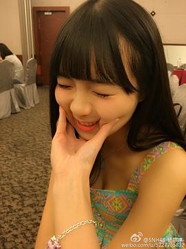 许杨玉琢