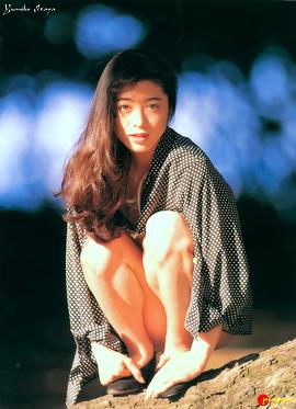 板谷祐三子
